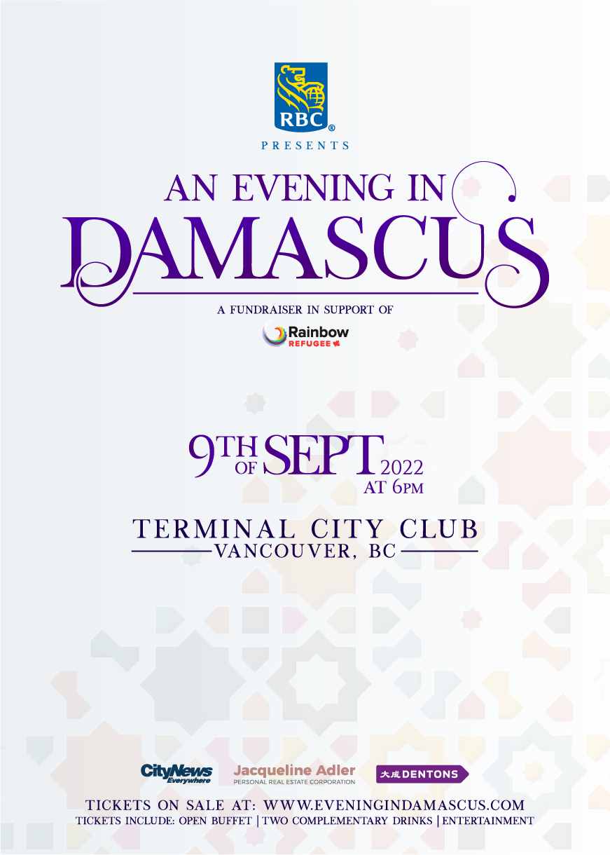 An Evening in Damascus 2022